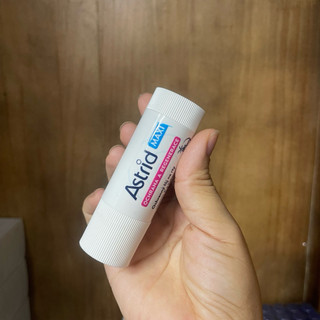 SON DƯỠNG MÔI MỠ HƯƠU ASTRID (size to)