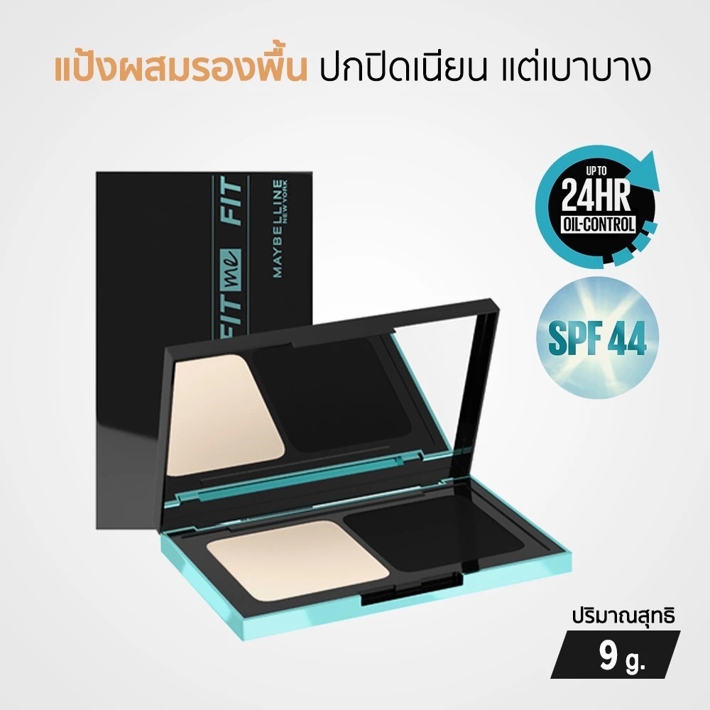 Phấn Nền Maybelline Fit Me Powder Foundation Kiềm Dầu 24H, Chống Nắng SPF44 PA++++ – 9g