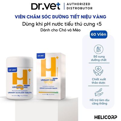 Viên Uống Chăm Sóc Đường Tiết Niệu Cho Thú Cưng DrVet - Vàng