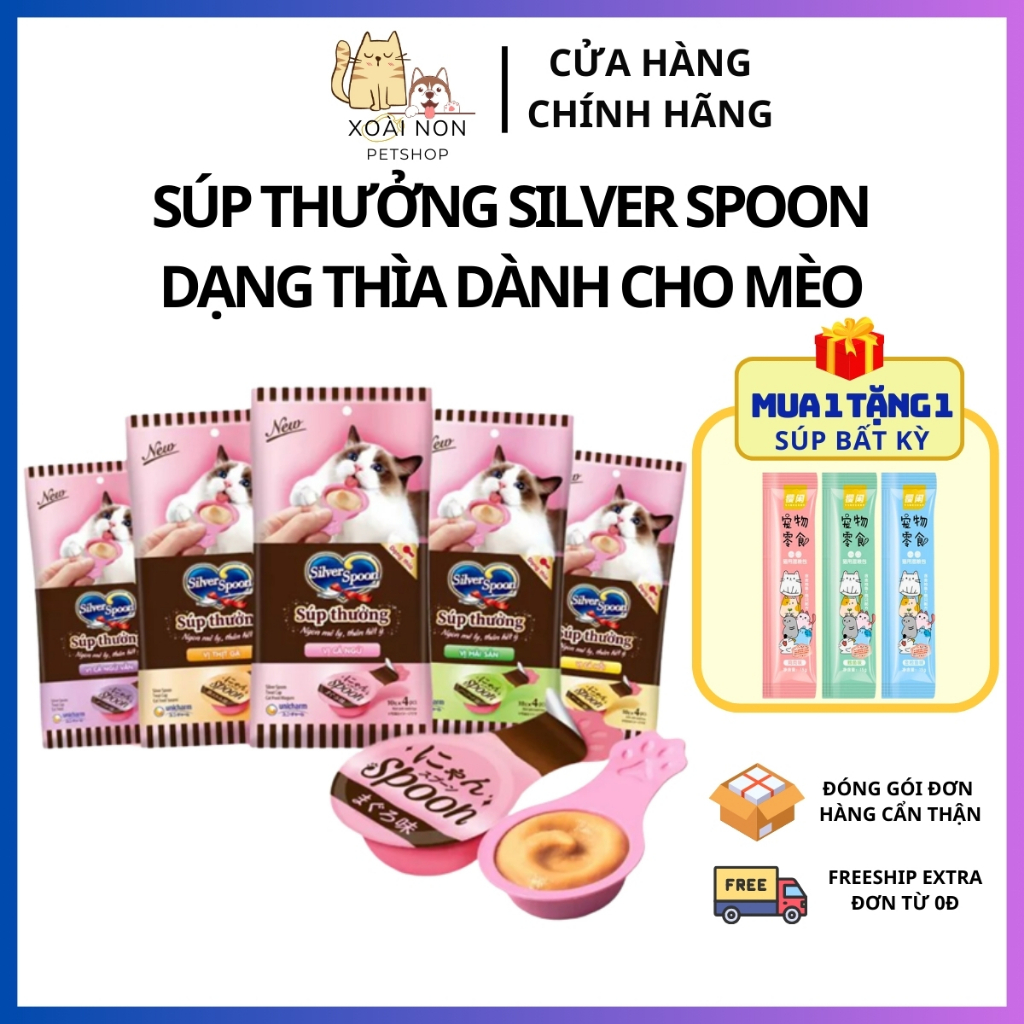 Súp Thưởng Silver Spoon Unicharm, Súp Thưởng Dành Cho Mèo Dạng Thìa Nhiều Vị - Xoài Non Petshop