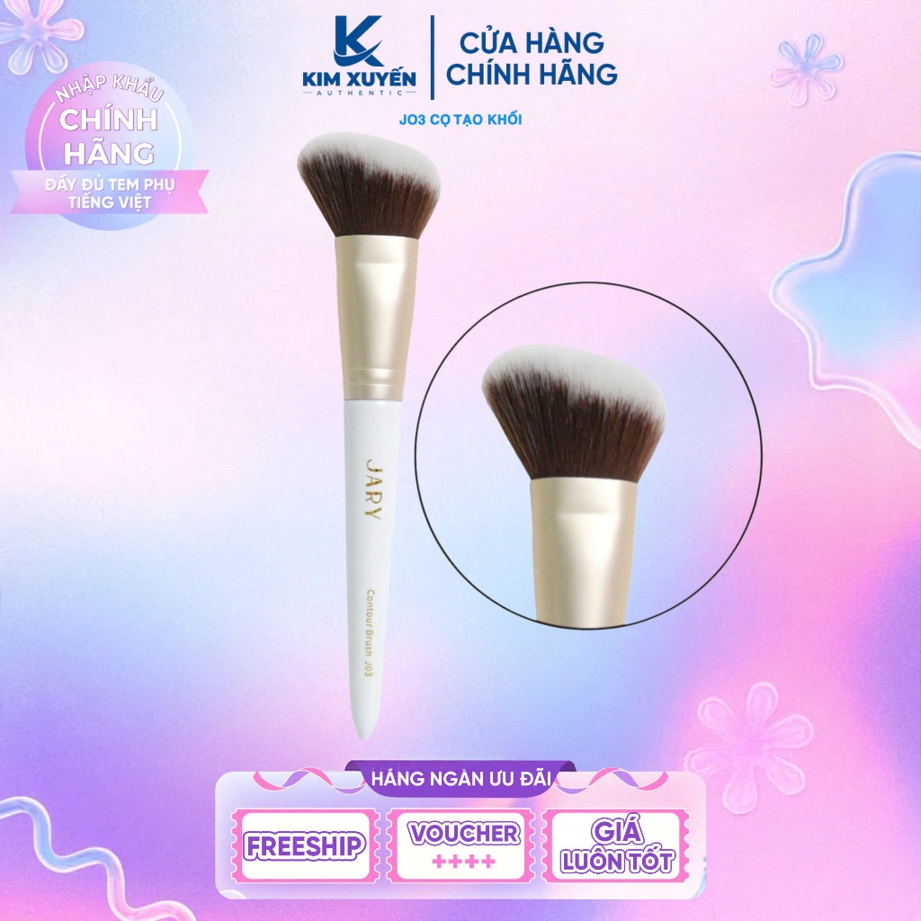 [ J03 - 1 CÂY ] Cọ tạo khối JARY Contour Brush