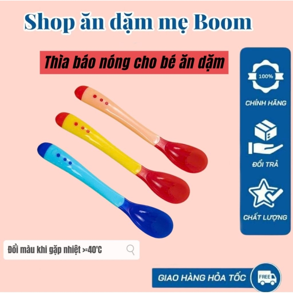 Combo 2 thìa báo nóng cho bé ăn dặm