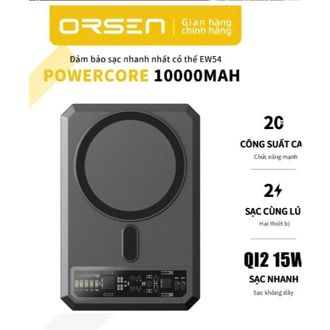 Sạc Dự Phòng Orsen EW54 PD 20W 10000mAh Magnetic Không Dây Nam Châm Hút Tự Động (mới 100%)