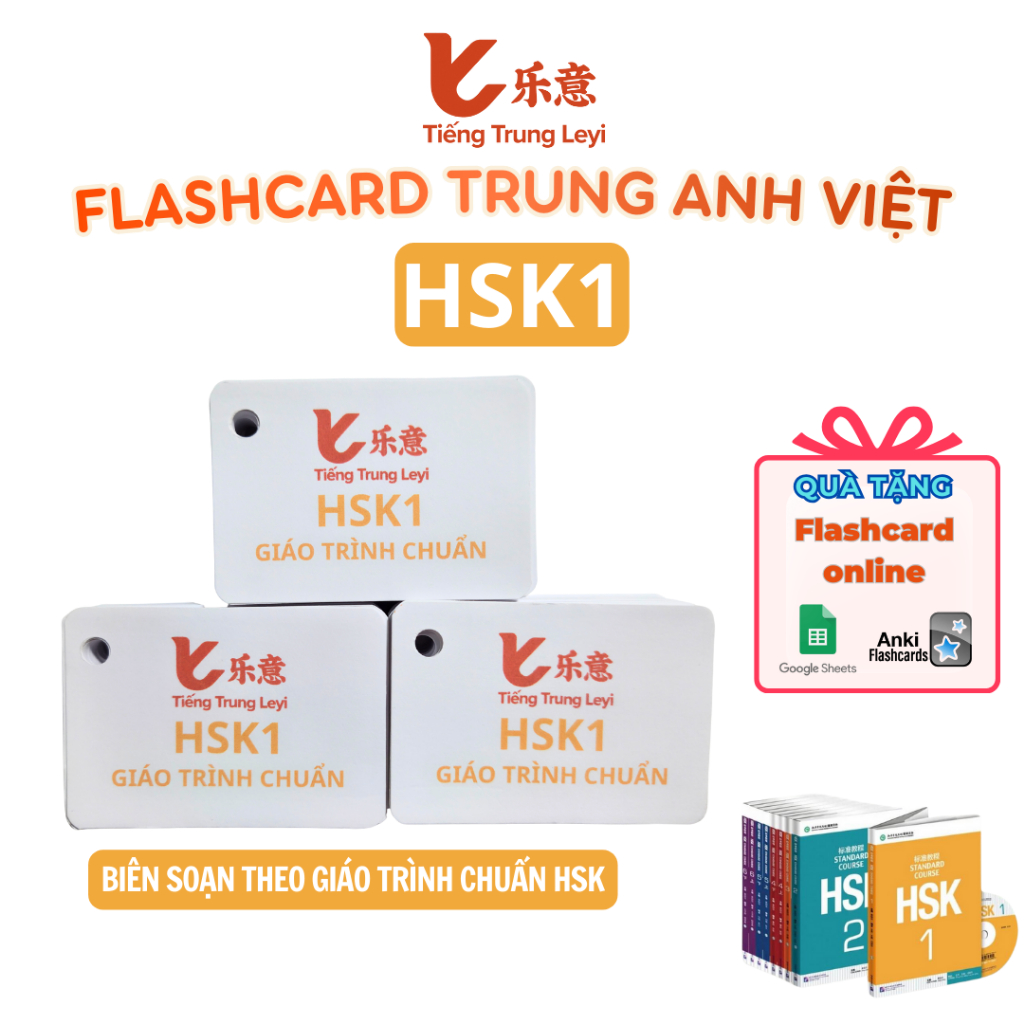 Thẻ Flashcard Tiếng Trung HSK1 học từ vựng Trung Anh Việt (Tặng Flashcard Online) Tiếng Trung Leyi