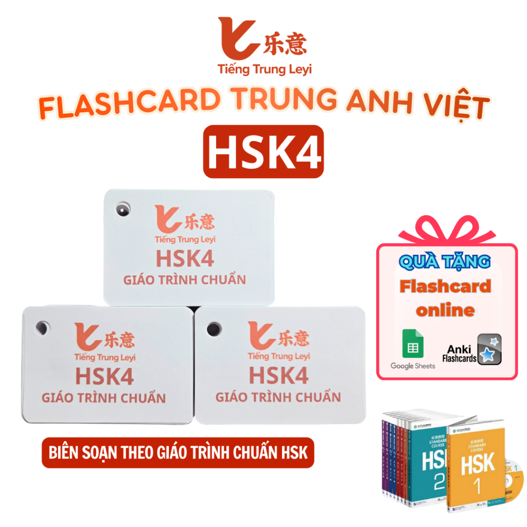 Thẻ Flashcard Tiếng Trung HSK4 học từ vựng Trung Anh Việt (Tặng Flashcard Online) Tiếng Trung Leyi