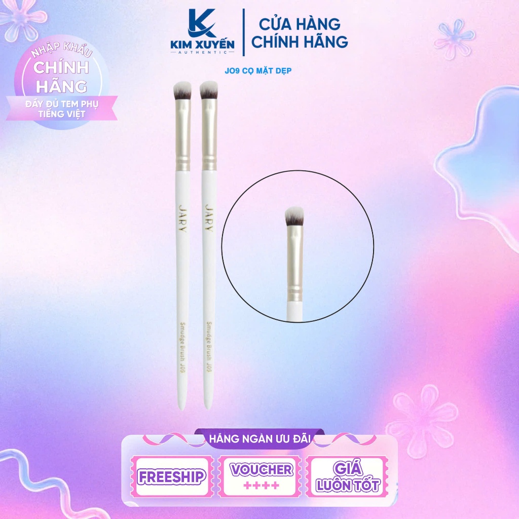 [ J09 - 1 CÂY ] Cọ mặt dẹt JARY Smudge Brush