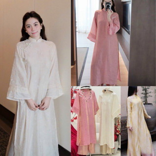    Cam Kết Loại 1   Set Bộ Áo Dài Cách Tân Dáng Suông Nhũ Tay Xếp Li Đính Nơ Phối Quần Dài Gấm Hoa Văn 