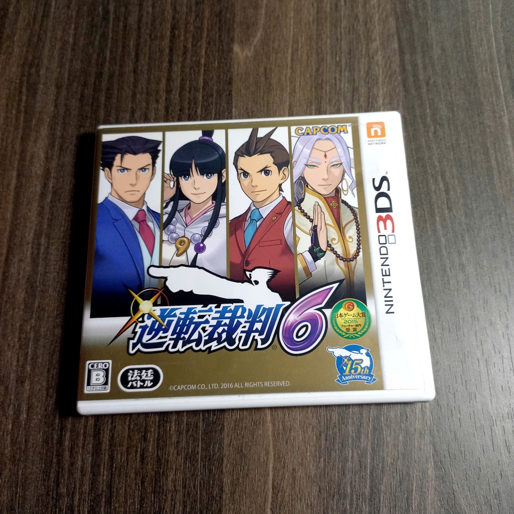 Ace Attorney Phoenix Wright 6 3DS Nhật Fullbox