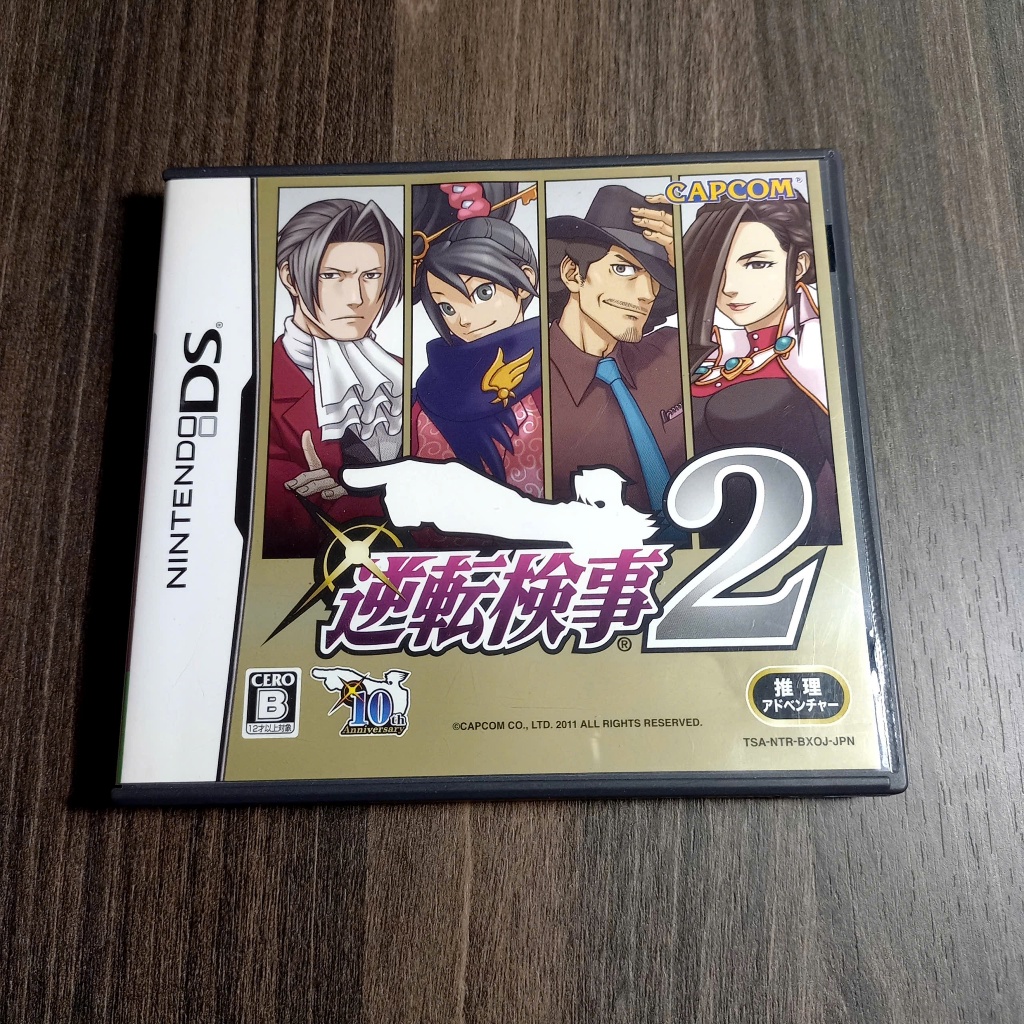 Ace Attorney Phoenix Wright 2 DS Nhật Fullbox