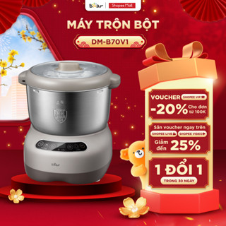  Máy Trộn Bột Bear 7L Máy Nhào Bột Công Suất Lớn Máy Trộn Bột Làm Bánh Tự Động Dụng Cụ Làm Bánh Trộn Nguyên Liệu DM-B70V1 