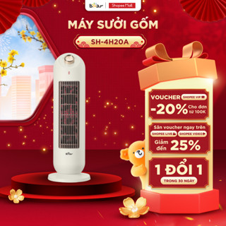  Máy Sưởi Gốm Bear Tiết Kiệm Điện Quạt Sưởi Ấm Phòng Nhanh Chóng Công Nghệ Gốm Ceramic Không Gây Khô Da SH-4H20A 