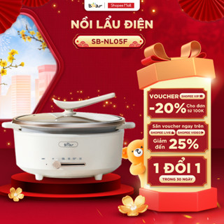  Nồi Lẩu Điện Bear 5L Nồi Chiên Xào Nấu Đế Tách Rời Chống Dính Nồi Lẩu Điện Đa Năng Nồi Lẩu Mini Bếp Lẩu Đa Năng SB-NL05F 