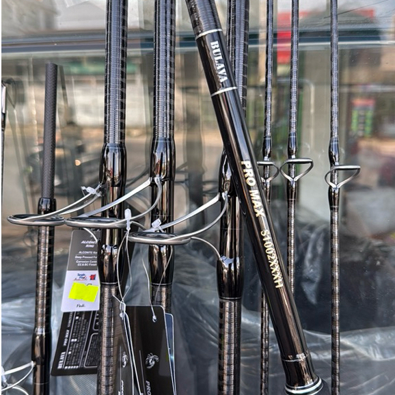 Cần Bulava Pro Max bản 2025.Chuyên câu cá Tra ,cá lớn,câu biển .chất liệu carbon nhẹ chịu tải cao.