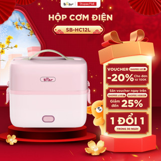  Bộ Hộp Cơm Cắm Điện Bear 2 Tầng 3 Ngăn 1.2L Hâm Nóng Cặp Lồng Cơm Giữ Nhiệt Hộp Cơm Văn Phòng Cắm Điện HC12L 