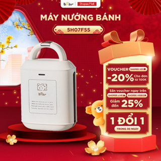  Máy Nướng Bánh Mì Sandwich BEAR Máy Nướng Crepe Waffle Rán Trứng Xúc Xích Máy Nướng Bánh Mini Công Suất Lớn SMA-5H07F55 