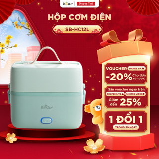  Hộp Cơm Cắm Điện Bear 2 Tầng 3 Ngăn Dung Tích 1.2L Hâm Nóng Nấu Cơm Hộp Cơm Giữ Nhiệt Hộp Cơm Văn Phòng HC12L 