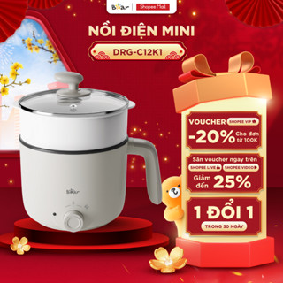 Nồi Lẩu Mini Bear Đa Năng Ca Nấu Mì Hấp Luộc 2 Tầng Dung Tích 1.2L Cho Một Người Sinh Viên Văn Phòng C12K1 