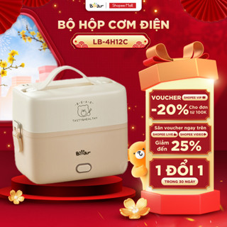  Hộp Cơm Cắm Điện Văn Phòng Bear 2 Ngăn Hâm Nóng Nhanh Chống Tràn Giữ Nhiệt Tiện Dụng Cho Dân Văn Phòng LB-4H12C 