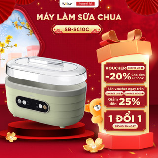  Máy Làm Sữa Chua Bear 1,7L Đa Chức Năng Lên Men Tự Động Tiết Kiệm Thời Gian Đảm Bảo An Toàn Vệ Sinh Thực Phẩm SB-SC10C 