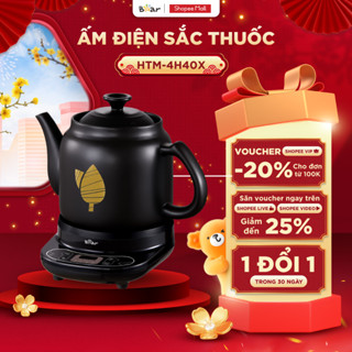  Ấm Sắc Thuốc Bear 4.0L Ấm Sắc Thuốc Bằng Điện Gốm Sứ Chịu Nhiệt Bình Đun Nước Pha Trà Ấm Sắc Thuốc Điện HTM-4H40X 
