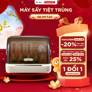 Máy Tiệt Trùng Bình Sữa Bear 18L Máy Tiệt Trùng Sấy Khô Máy Tiệt Trùng UV Ti Giả Bình Sữa Máy Diệt Trùng SB-MTT20 
