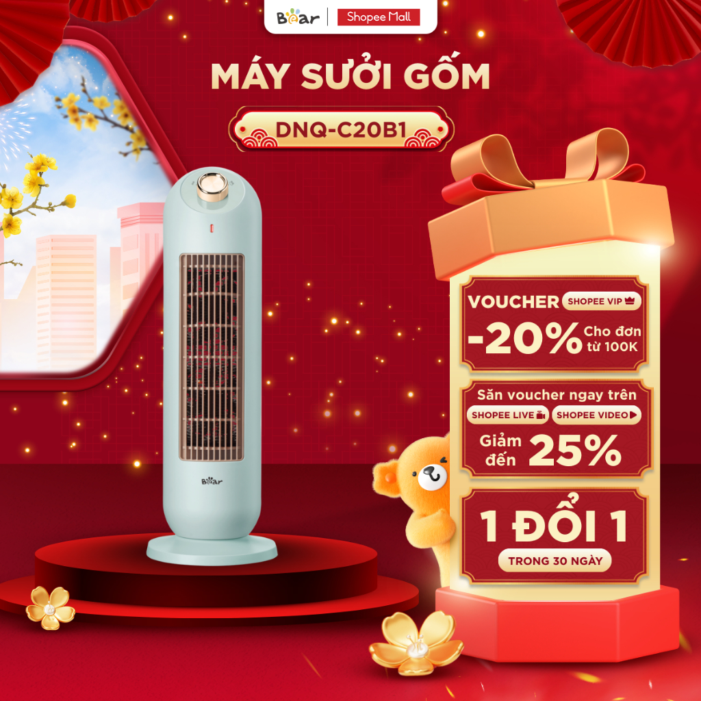  Quạt Sưởi Gốm Cho Bé Bear Đèn Sưởi Máy Sưởi Đứng Phòng Tắm Nhà Tắm An Toàn Cho Bé Sơ Sinh Sưởi Ấm Mùa Đông DNQ-C20B1 