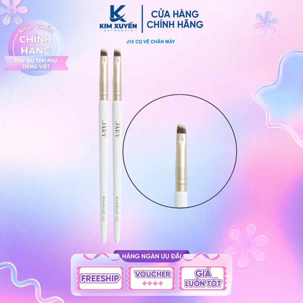 [ J12 - 1 CÂY ] Cọ vẽ chân mày JARY Brow Brush