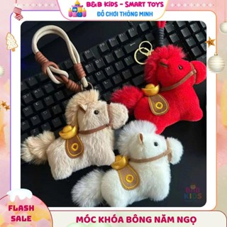 Móc khóa linh vật Ngựa Cõng Vàng Thần Tài 2026, Charm ngựa nhồi bông trang trí balo túi xách quà tặng mang lại may mắn