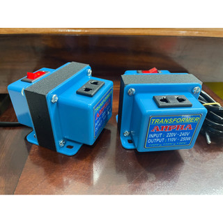  Bộ chuyển đổi nguồn 220V sang 110V công suất 250w dùng cho máy may & máy vắt sổ gia đình 100v-110v-120v 