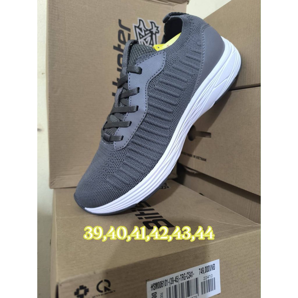 GIÀY THỂ THAO BITIS HUNTER