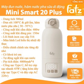 Bình đun và hâm nước pha sữa di động Fatz Baby Mini Smart 20 Plus & Mini Smart 16 plus ( Moaz MB058, hâm sữa, hâm nước)