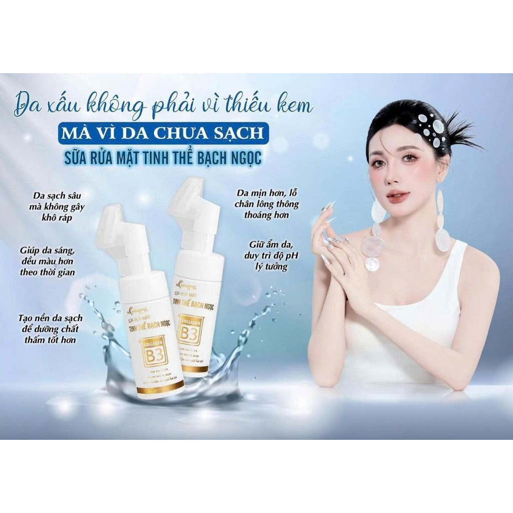 chính hãng Ncollagen sửa rửa mặt