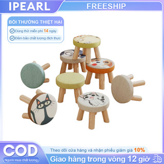 iPearl ghế đôn ghế thay giày Ghế đẩu nhỏ có thể tháo rời và giặt được chân bằng gỗ nguyên khối
