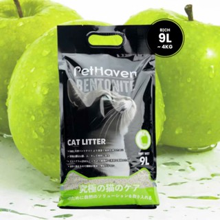 Cát vệ sinh, cát ĐẤT SÉT Bentonite Pet Haven thấm hút tốt, khử mùi hiệu quả