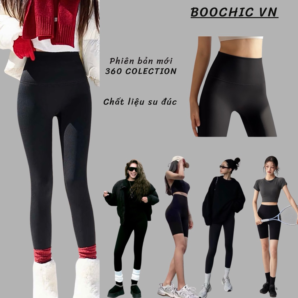 ( LOẠI 1)Quần legging 8.0 định hình nâng mông chất su đúc full hộp chống tia UV UPF 50+ có BIGSIZE Boochic Duoxiaowei