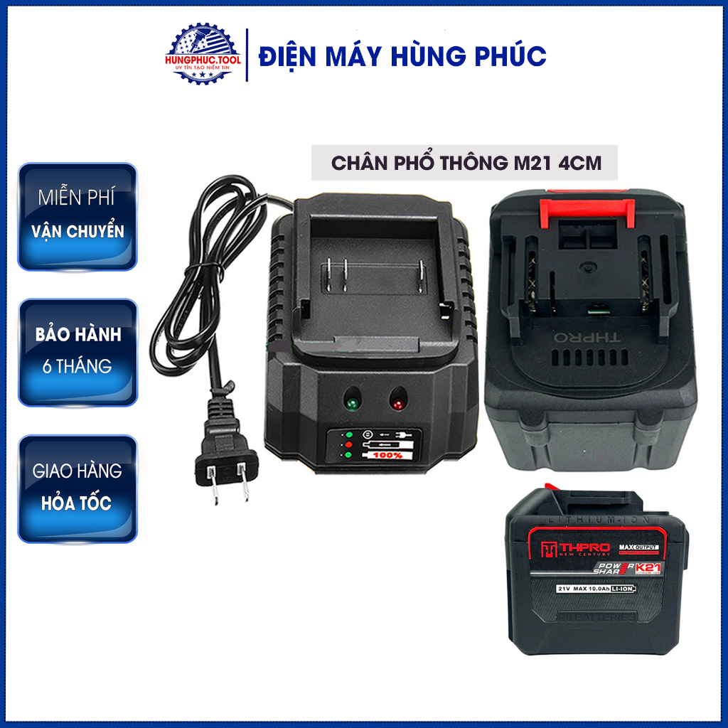 Phụ kiện Sạc Pin THPRO, chân thông dụng M21 4cm sử dụng cho các loại dụng cụ cầm tay, quạt, đèn...