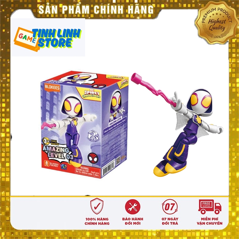 Mô hình Figure Marvel Spidey - AL01 Ghost spider Gwen - Blokees