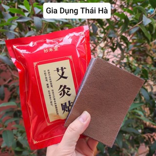  Combo 7 Gói 350 Miếng Cao Dán Ngải Cứu Giảm Đau Xương Khớp Làm Nóng Hỗ Trợ Xoa Bóp Nhức Mỏi 