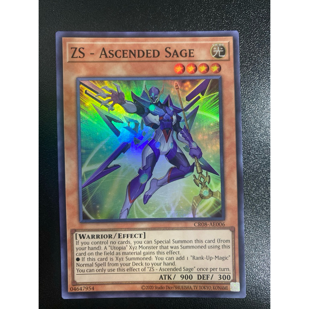 ZS - Ascended Sage - AE - CR08-AE006