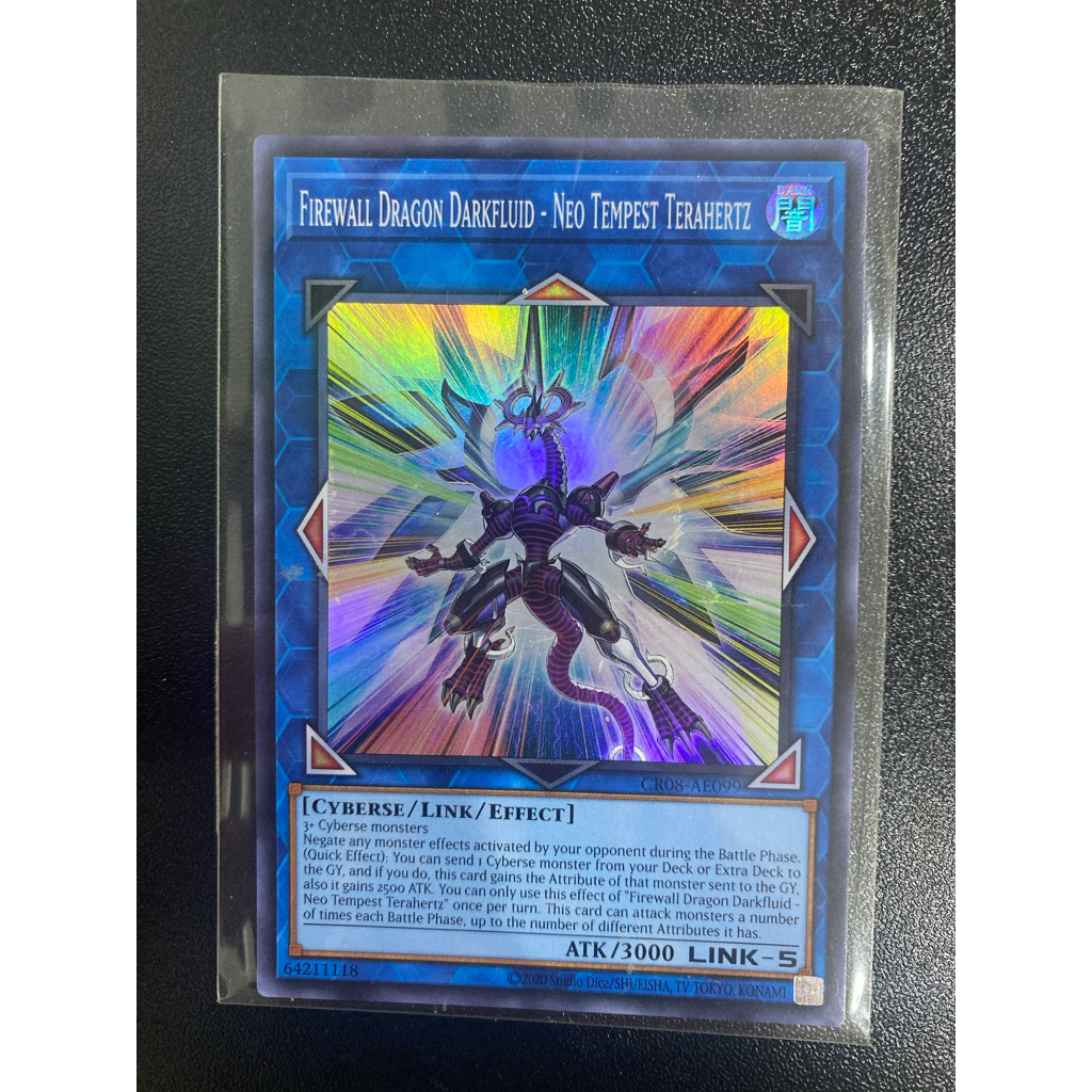 Firewall Dragon Darkfluid - Neo Tempest Terahertz - Super AE - CR08-AE099