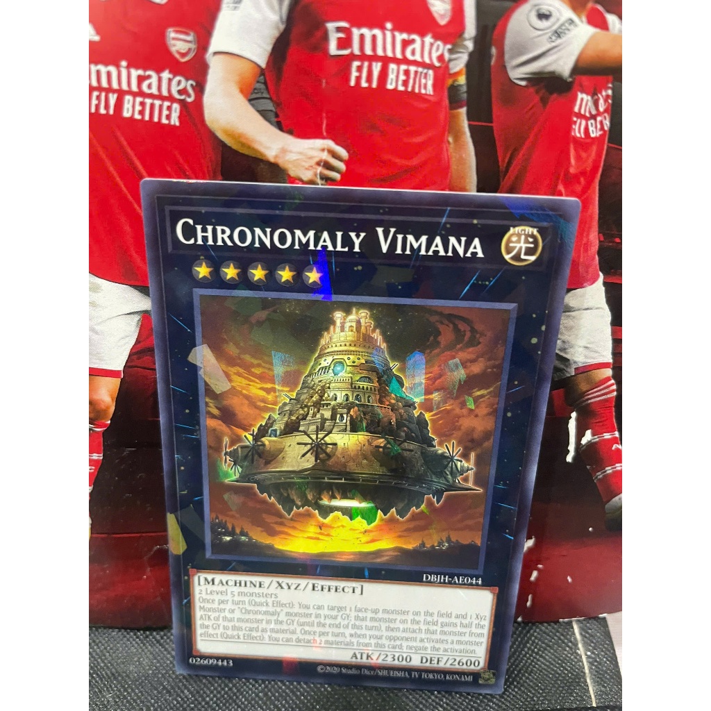 Thẻ bài [AE] DBJH-AE044 - Chronomaly Vimana