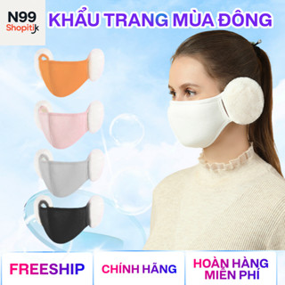  Khẩu trang mùa đông chống lạnh  Có Bông Che Tai  chống nắng UV ấm áp thời trang hot trending 