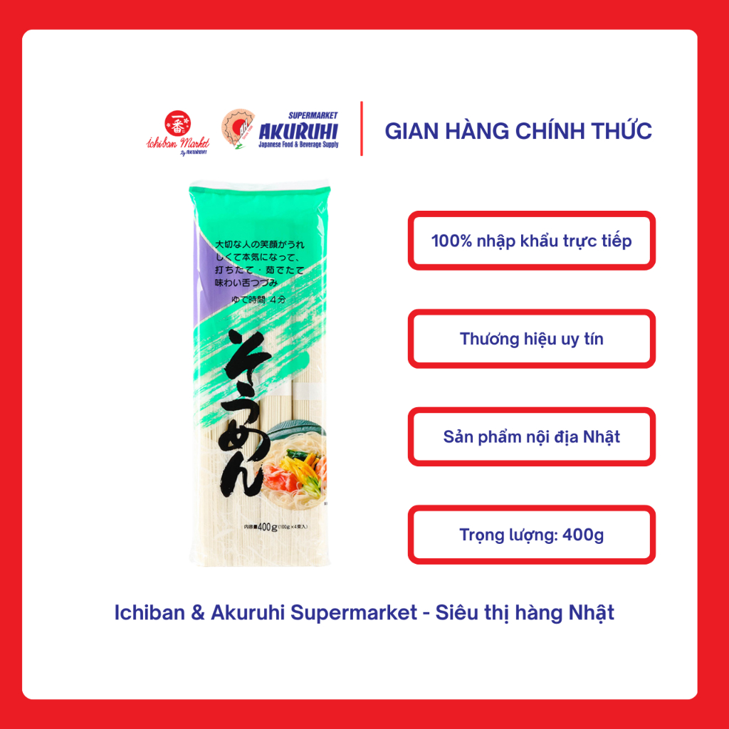 [Ichiban Market] Mì Lạnh Sunaoshi Tokusen Men Somen Nhật Bản 400g