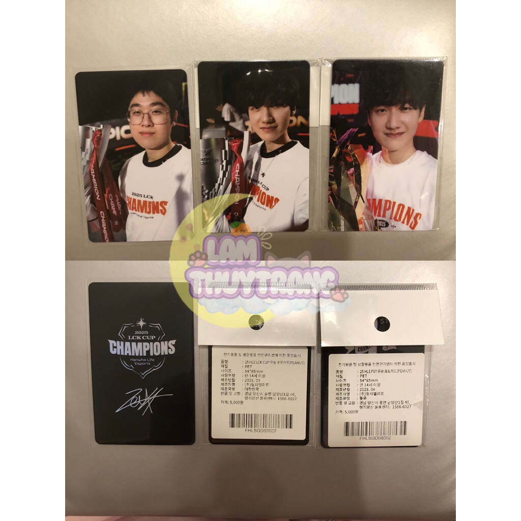 (CHÍNH HÃNG) Card HLE LCK Cup, First Stand Zeus, Peanut
