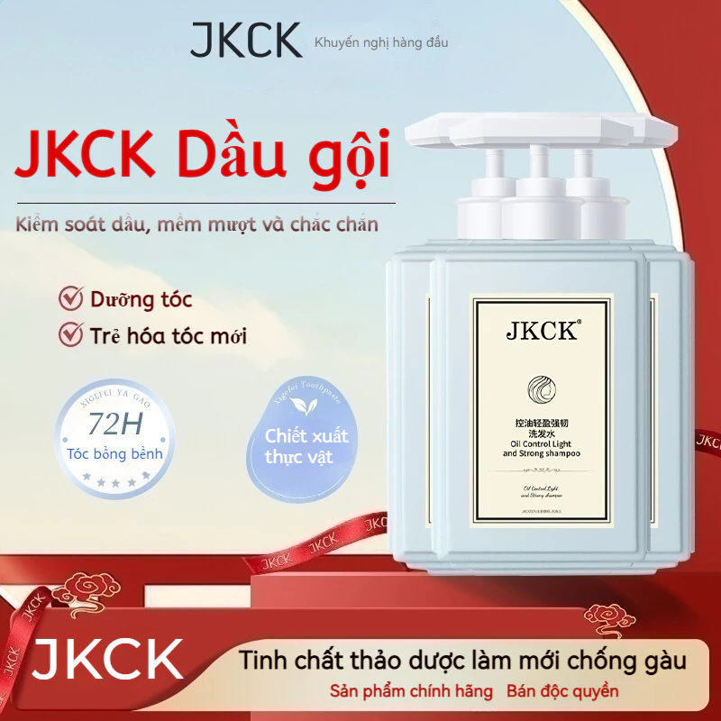 JKCK Chính thức Dầu Gội Kiểm Soát Dầu Chăm Sóc Tóc Dầu Gội Chống Rụng Tóc【JKCK hàng chính hãng】