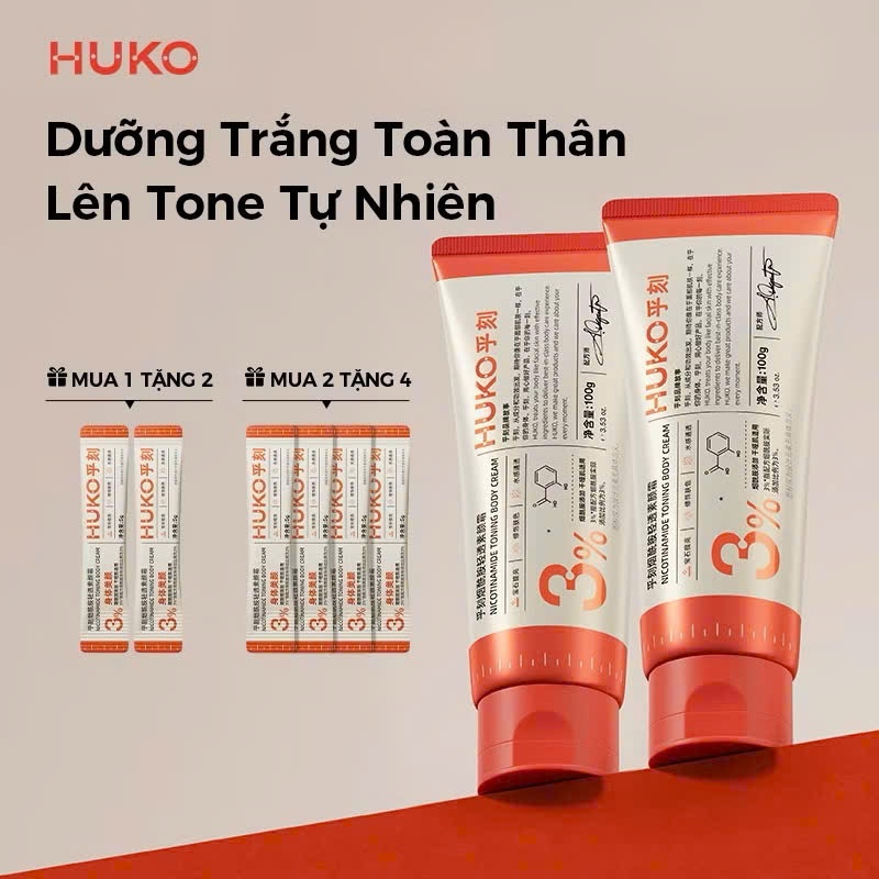 [Pass KOC 99%][Đã Mở Seal] Kem Dưỡng Trắng Da HUKO 100g
