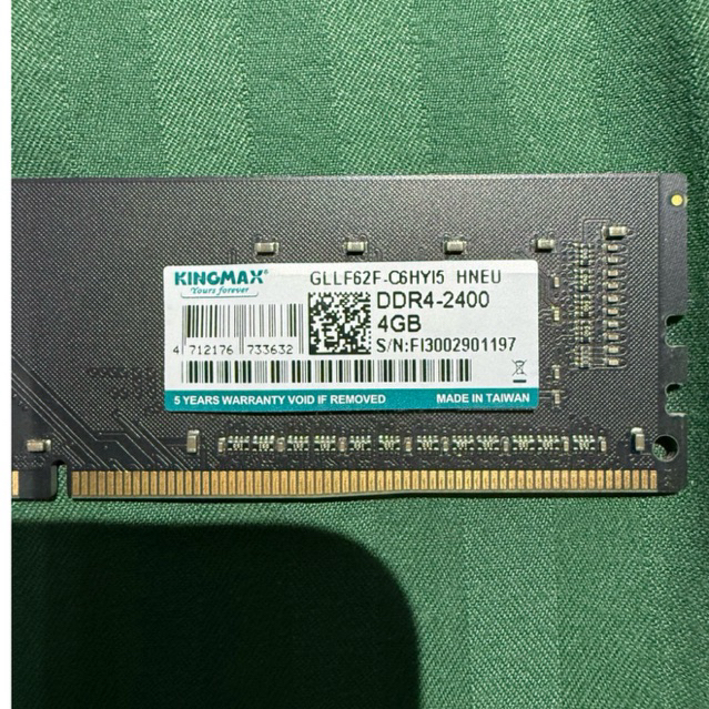 RAM KINGMAX DDR4 4GB BUS 2400MHz