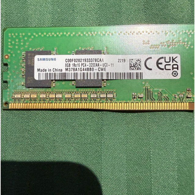 RAM SAMSUNG DDR4 8GB BUS 3200MHz