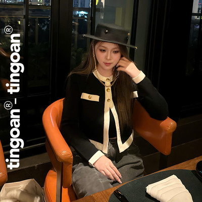TINGOAN® - Áo dệt kim len ĐEN phối viền trắng 3 cúc ANNIE MOON JACKET/BL