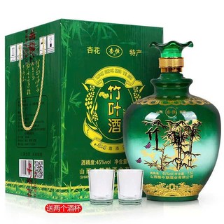 🍃 RƯỢU TRE TRUNG QUỐC HẠNH THƯƠNG (杏商竹酒) – CHAI XANH CAO CẤP 45% VOL 1500ML 🍃